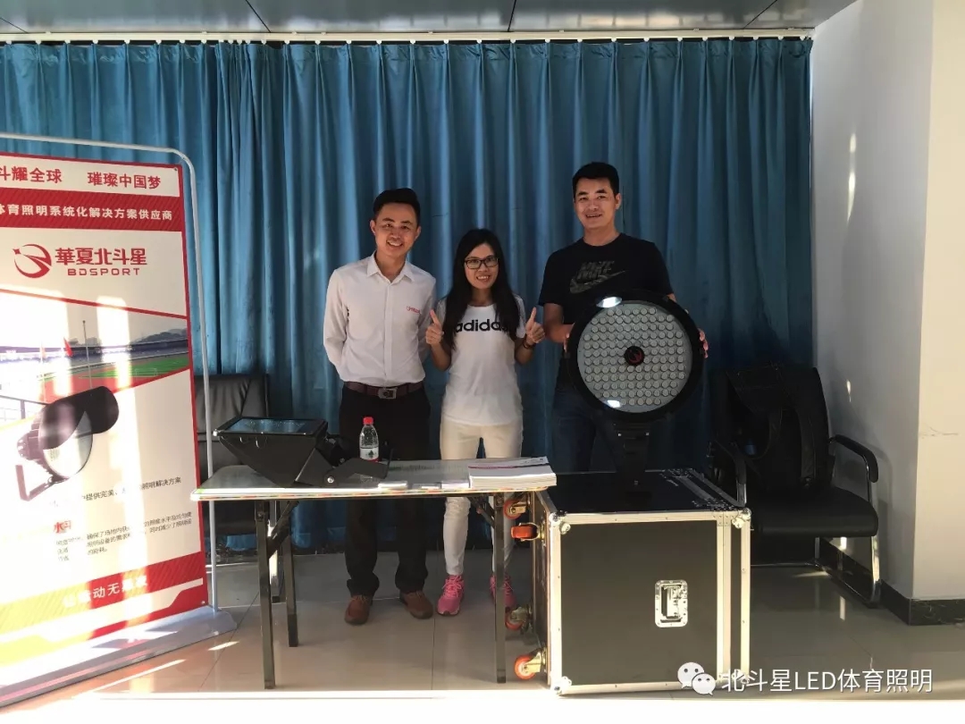 新澳六开彩天天开好彩大全